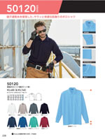 ���¤�50120���꡼����228�ڡ�����