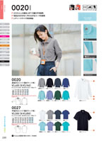 ���¤�0020���꡼����230�ڡ�����