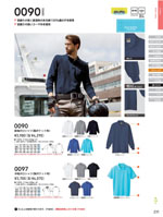 ���¤�0020���꡼����231�ڡ�����