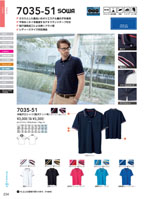 ���¤�7035-51���꡼����234�ڡ�����