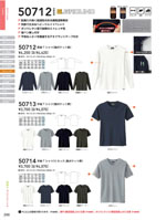 ���¤�50712���꡼����248�ڡ�����