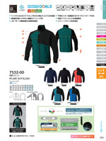 ���¤�7532-00���꡼����255�ڡ�����