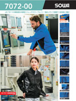 ���¤�7072-00���꡼����256�ڡ�����