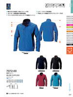 ���¤�7072-00���꡼����257�ڡ�����