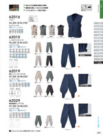 ���¤�62015���꡼����265�ڡ�����