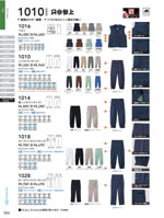 ���¤�1010���꡼����266�ڡ�����