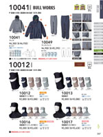 ���¤�1010���꡼����267�ڡ�����