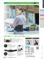 ���¤�DARWING ABC Lift���꡼����271�ڡ�����