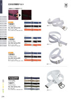 ���¤�10081���꡼����274�ڡ�����