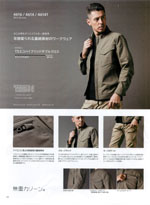 TS DESIGN4616꡼010ڡ