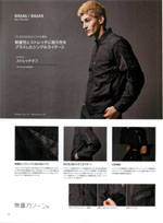 TS DESIGN84646꡼014ڡ
