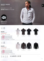TS DESIGN84636꡼019ڡ