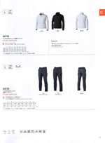 TS DESIGN84726꡼021ڡ