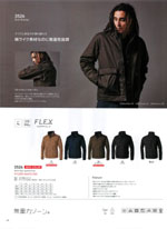 TS DESIGN3526꡼022ڡ