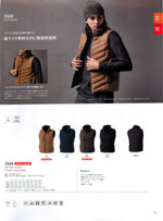 TS DESIGN3526꡼023ڡ