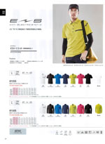 TS DESIGN81355꡼034ڡ
