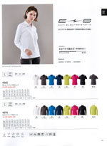 TS DESIGN81355꡼035ڡ