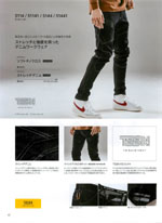 TS DESIGNの5116シリーズ(062ページ)