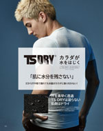 TS DESIGN8040꡼152ڡ