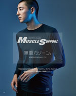 TS DESIGN81105꡼154ڡ