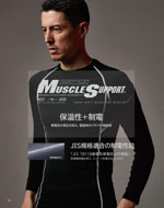 TS DESIGN82251꡼158ڡ