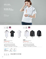 TS DESIGN5015꡼164ڡ