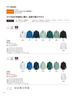 TS DESIGN7116꡼166ڡ