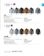 TS DESIGN5306꡼065ڡ