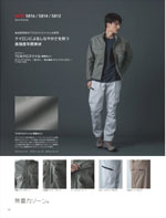 TS DESIGN5816꡼010ڡ
