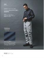 TS DESIGN5805꡼012ڡ