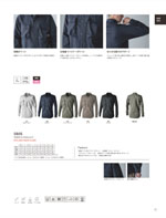 TS DESIGN5805꡼013ڡ