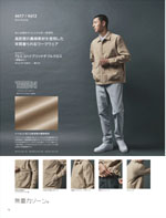 TS DESIGN4617꡼016ڡ