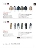 TS DESIGN4617꡼017ڡ