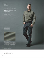 TS DESIGN4615꡼020ڡ