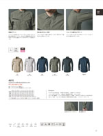TS DESIGN4615꡼021ڡ