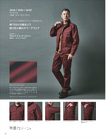 TS DESIGN3616꡼022ڡ
