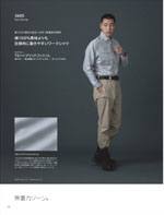 TS DESIGN3605꡼024ڡ