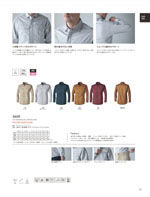 TS DESIGN3605꡼025ڡ