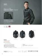 TS DESIGN84605꡼028ڡ