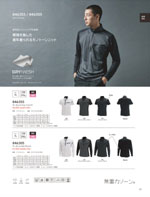 TS DESIGN84605꡼029ڡ