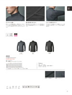 TS DESIGN8505꡼031ڡ