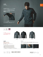 TS DESIGN4625꡼033ڡ