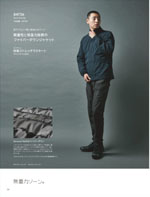 TS DESIGN84736꡼034ڡ