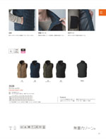 TS DESIGN3528꡼037ڡ