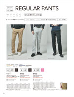 TS DESIGN8464꡼038ڡ