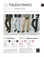 TS DESIGN8464꡼039ڡ
