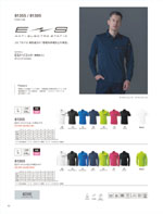 TS DESIGN81355꡼046ڡ
