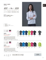 TS DESIGN81355꡼047ڡ