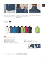 TS DESIGN6616꡼049ڡ