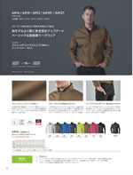 TS DESIGN6416꡼052ڡ